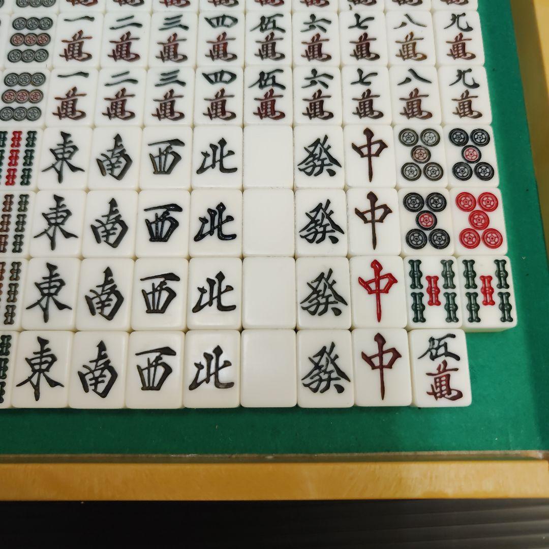 マツオカ　センチュリー　BG牌　黄色青色2面　ゲタトレー付き