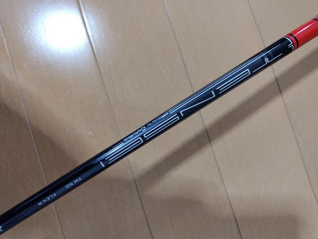 テーラーメイド ステルス2 7W テンセイTM50 R