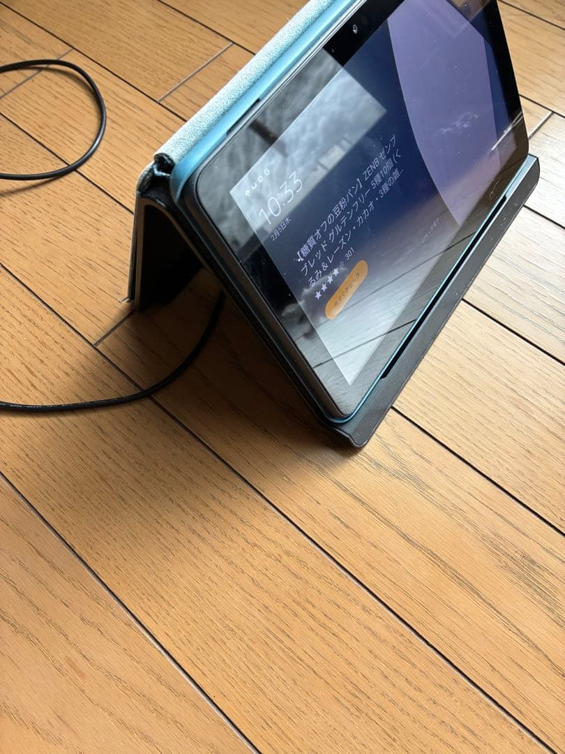 第10世代 Fire HD 8 Plus タブレット スレート