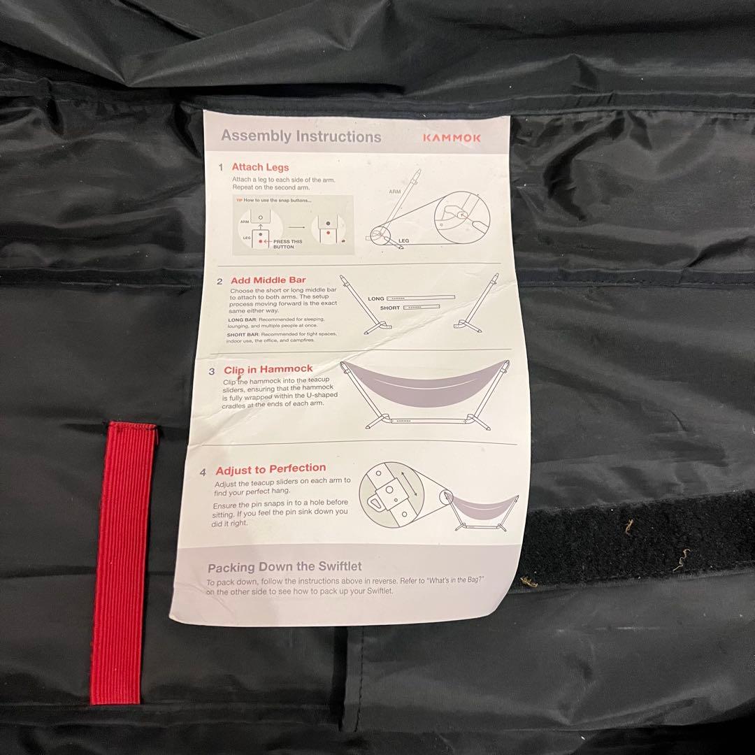 KAMMOKスウィフトレット swiftlet カモック　ハンモックスタンド