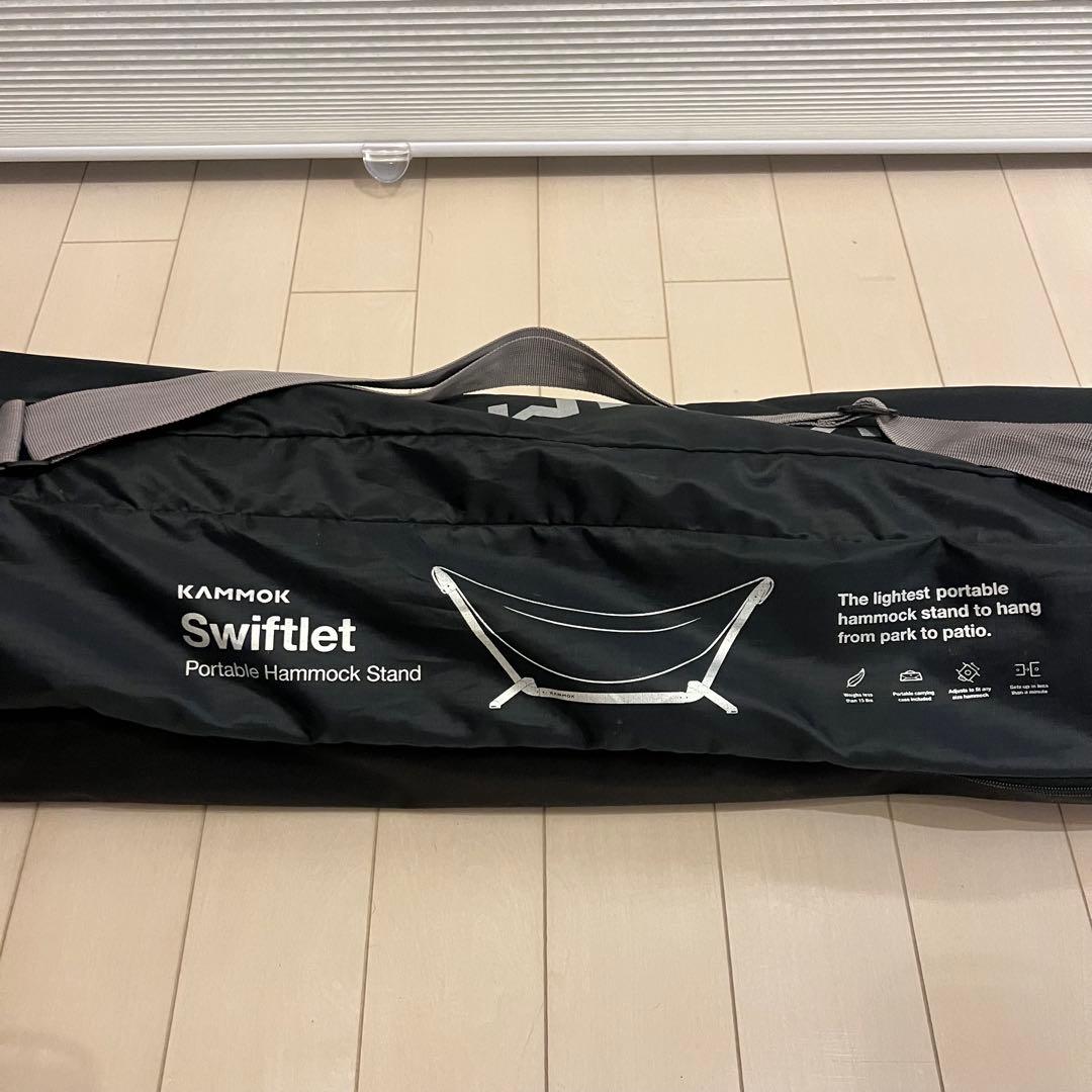 KAMMOKスウィフトレット swiftlet カモック　ハンモックスタンド
