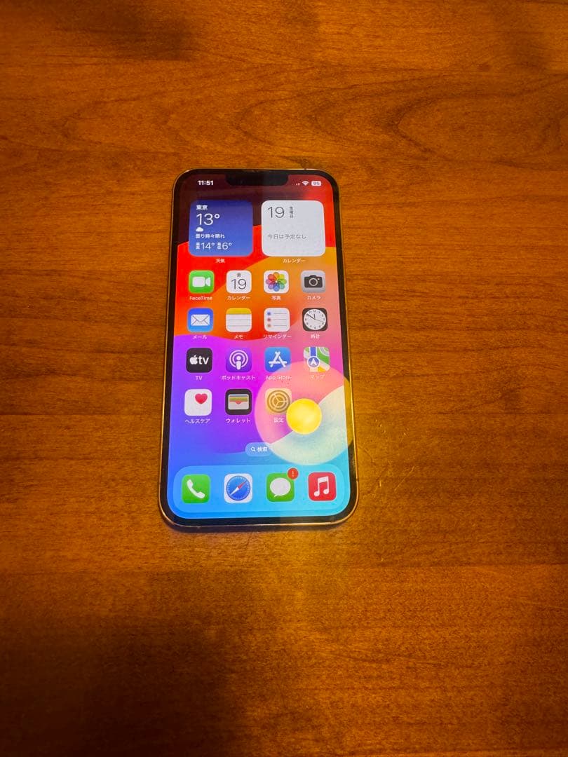 iPhone 13 Pro ゴールド 128GB SIMフリー　美品