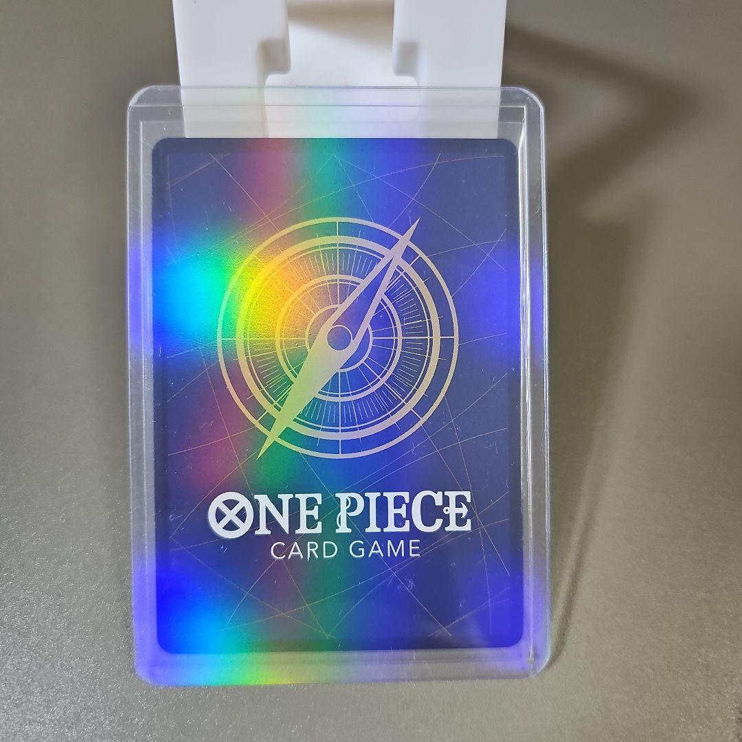 ワンピース カードゲーム プシュウ スーパーレア 1/2