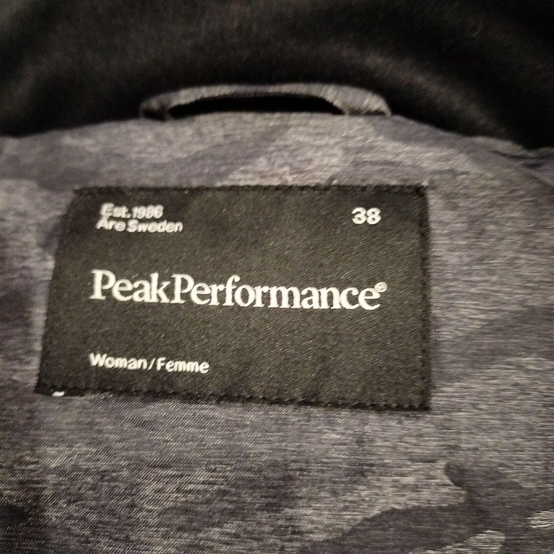 PeakPerformance　迷彩グレー スキー、スノーボードジャケット