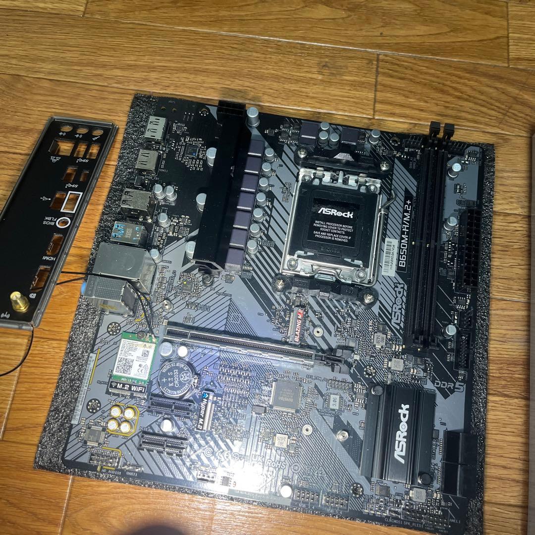 ASRock B650M-H/M.2+ マザーボード