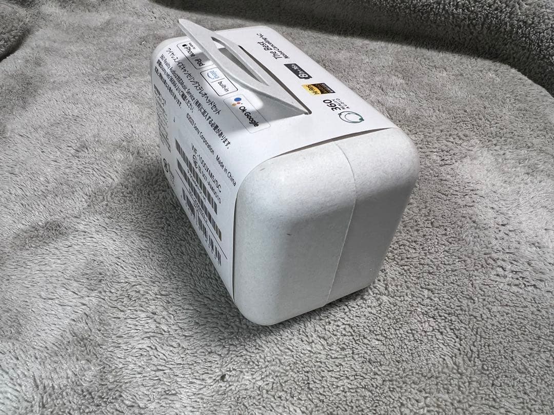 【新品未使用】SONY WF-1000XM5 ワイヤレスイヤホン