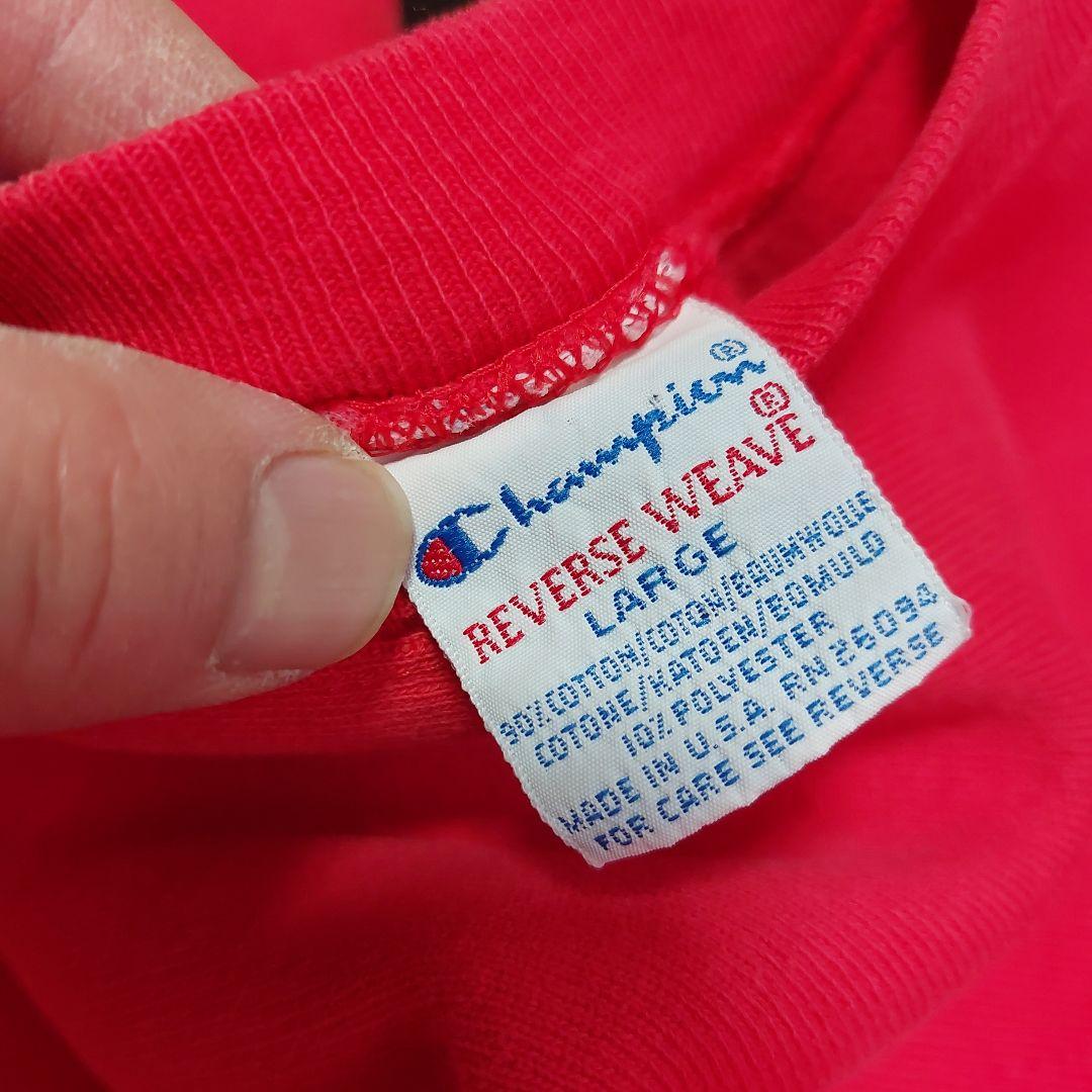90s usa製　Champion　リバースウィーブ　赤レッド