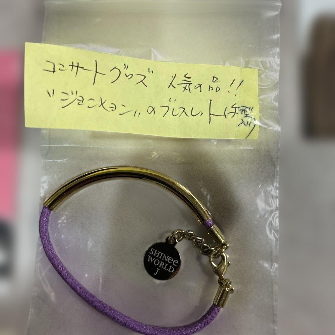 SHINee スターコレクションカード ジョンヒョン 19枚 ジョンブレスなど