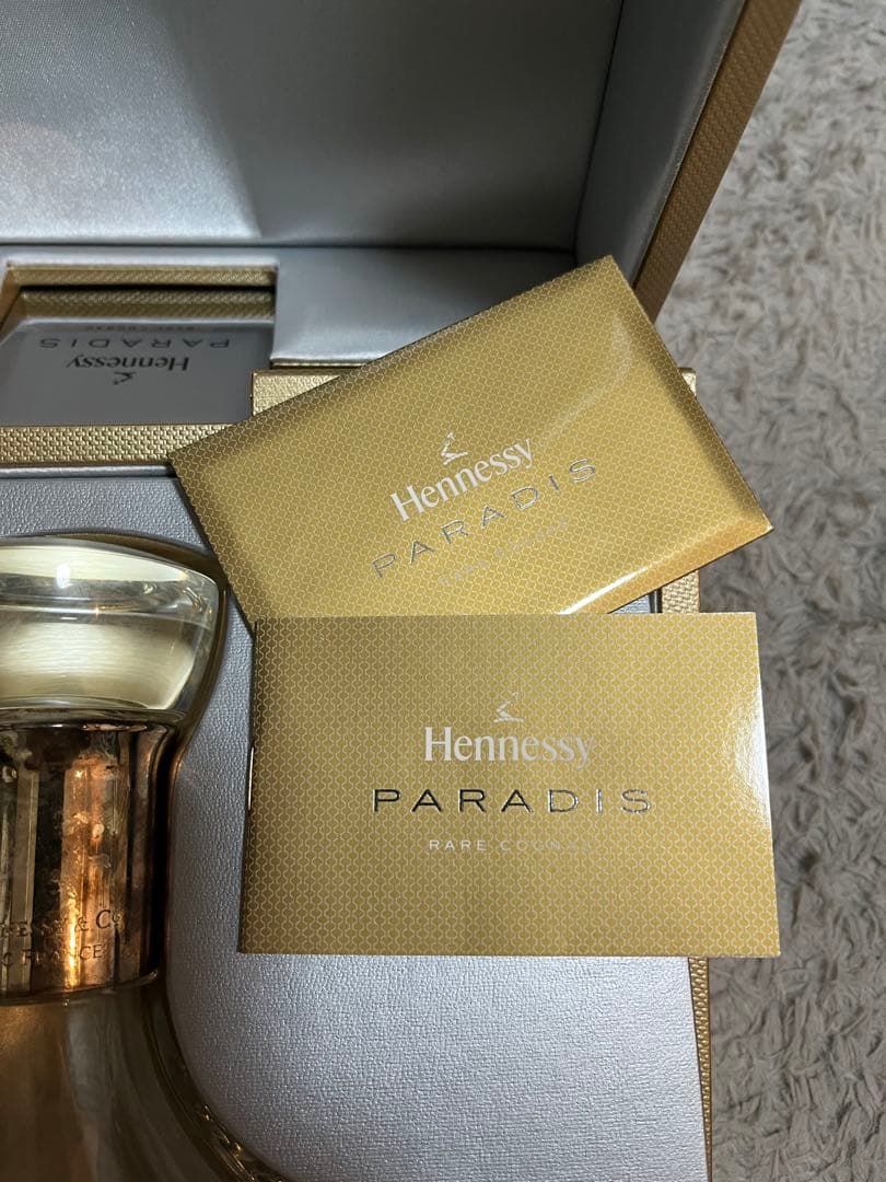 Hennessy PARADIS 専用ボックス付き