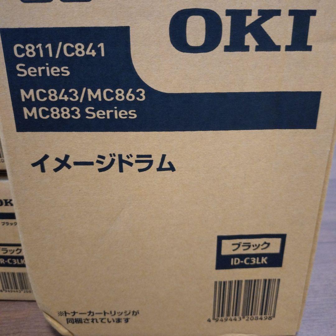 OKI　トナーカートリッジ4本＋イメージドラム　セット④