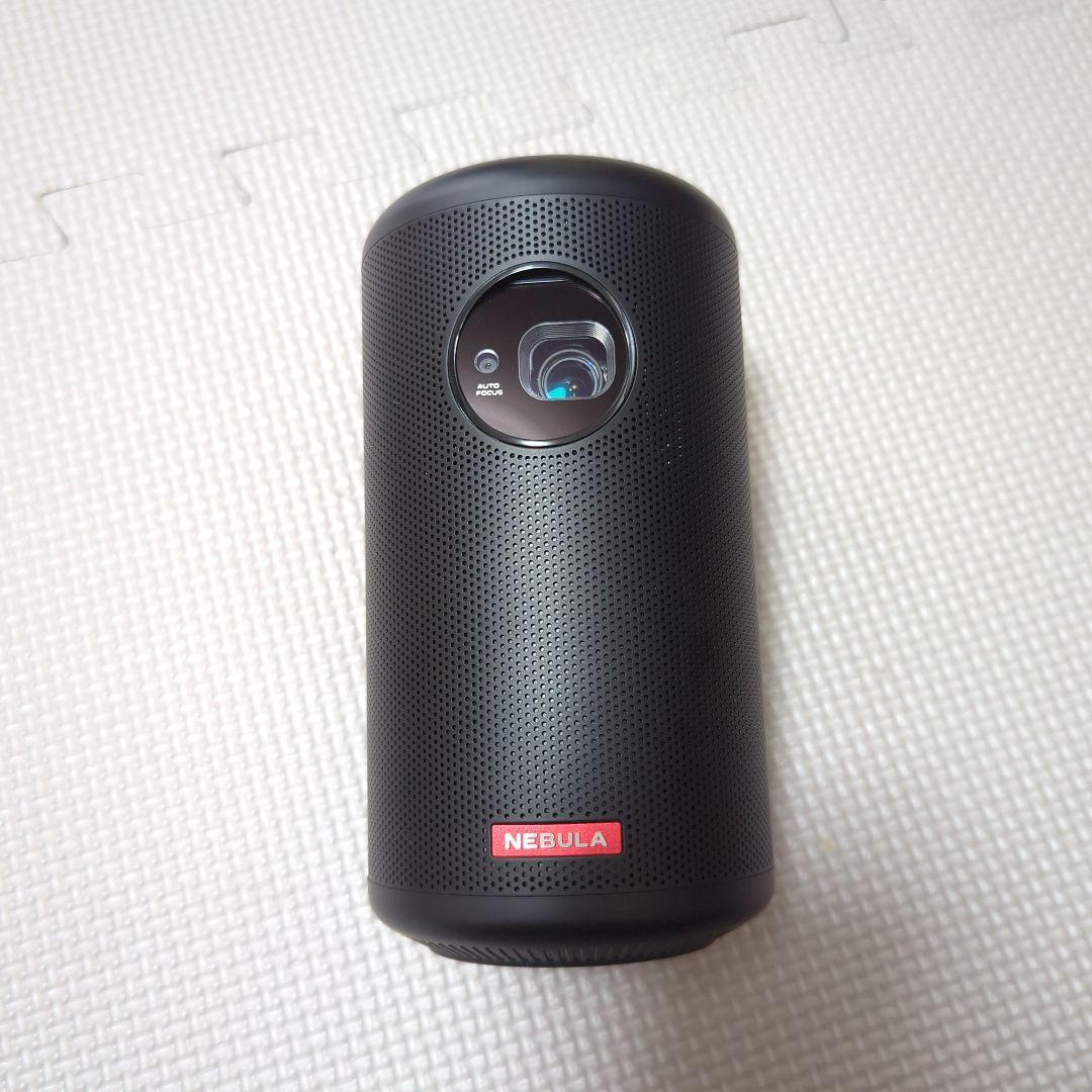 近*藤様 NEBULA Capsule II Android TV 本体