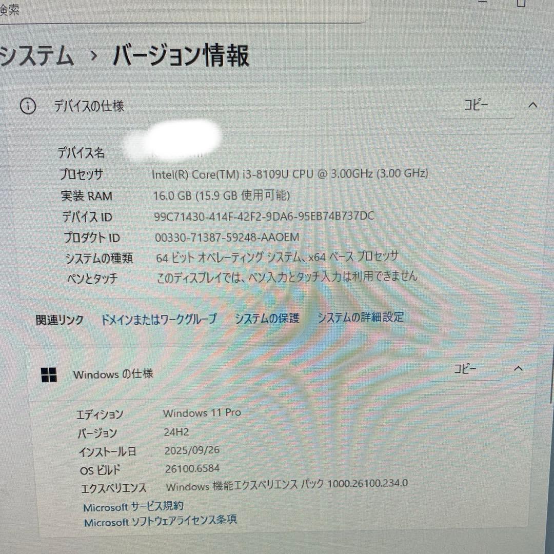 ミニPC Intel NUC8i3BEK 500GB 16GB RAM Win11pro