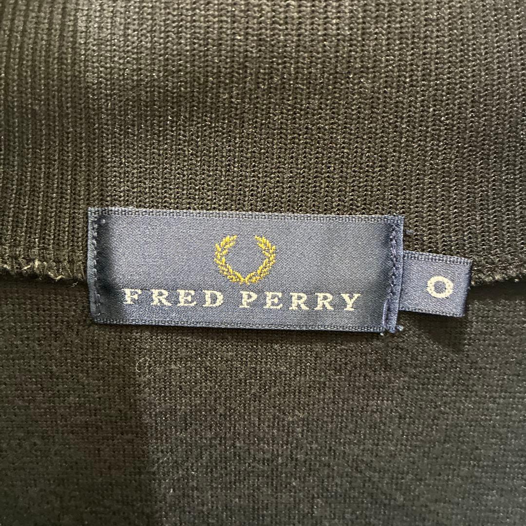 希少 FRED PERRY ベロア トラックジャケット／ジャージ 大きいサイズ