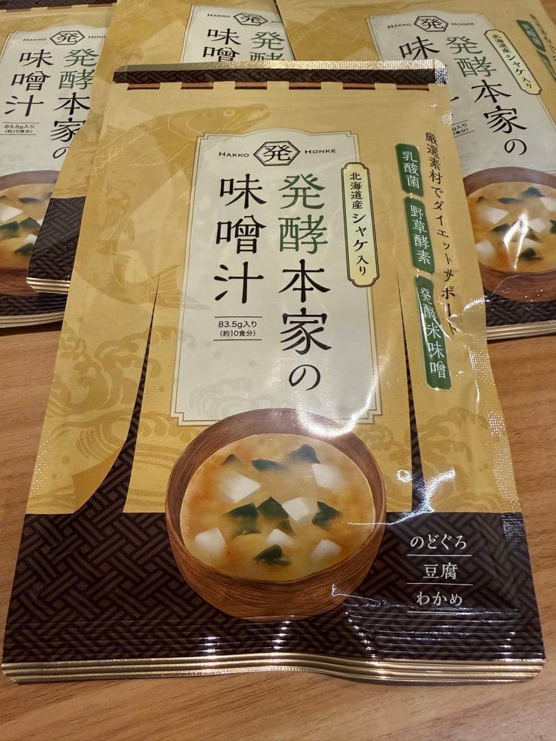 【新品、未開封】発酵本家の味噌汁 83.5g