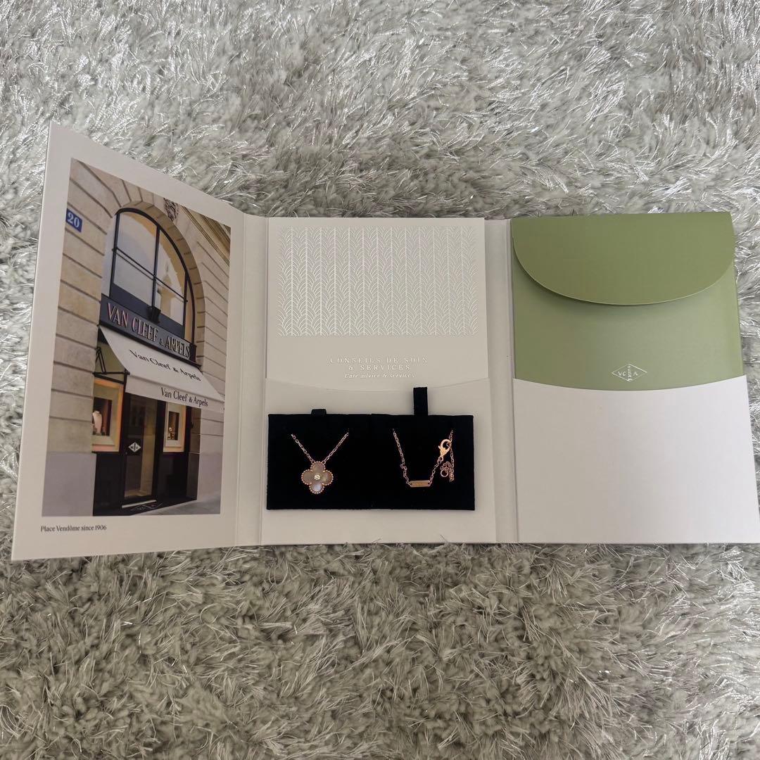 【希少】VCA 2025 ホリデー 20周年 ピンクMOP ネックレス 正規品