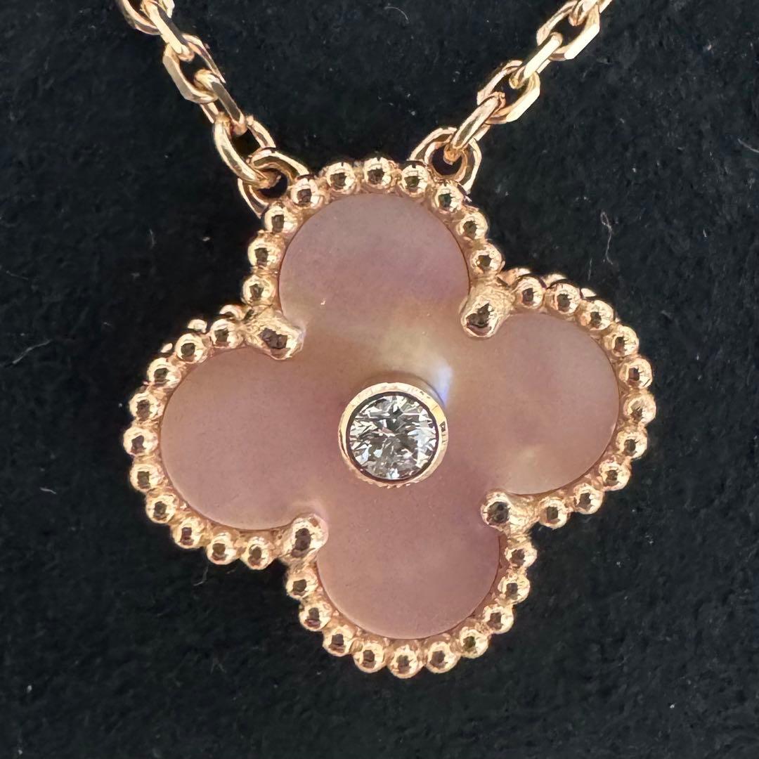 【希少】VCA 2025 ホリデー 20周年 ピンクMOP ネックレス 正規品