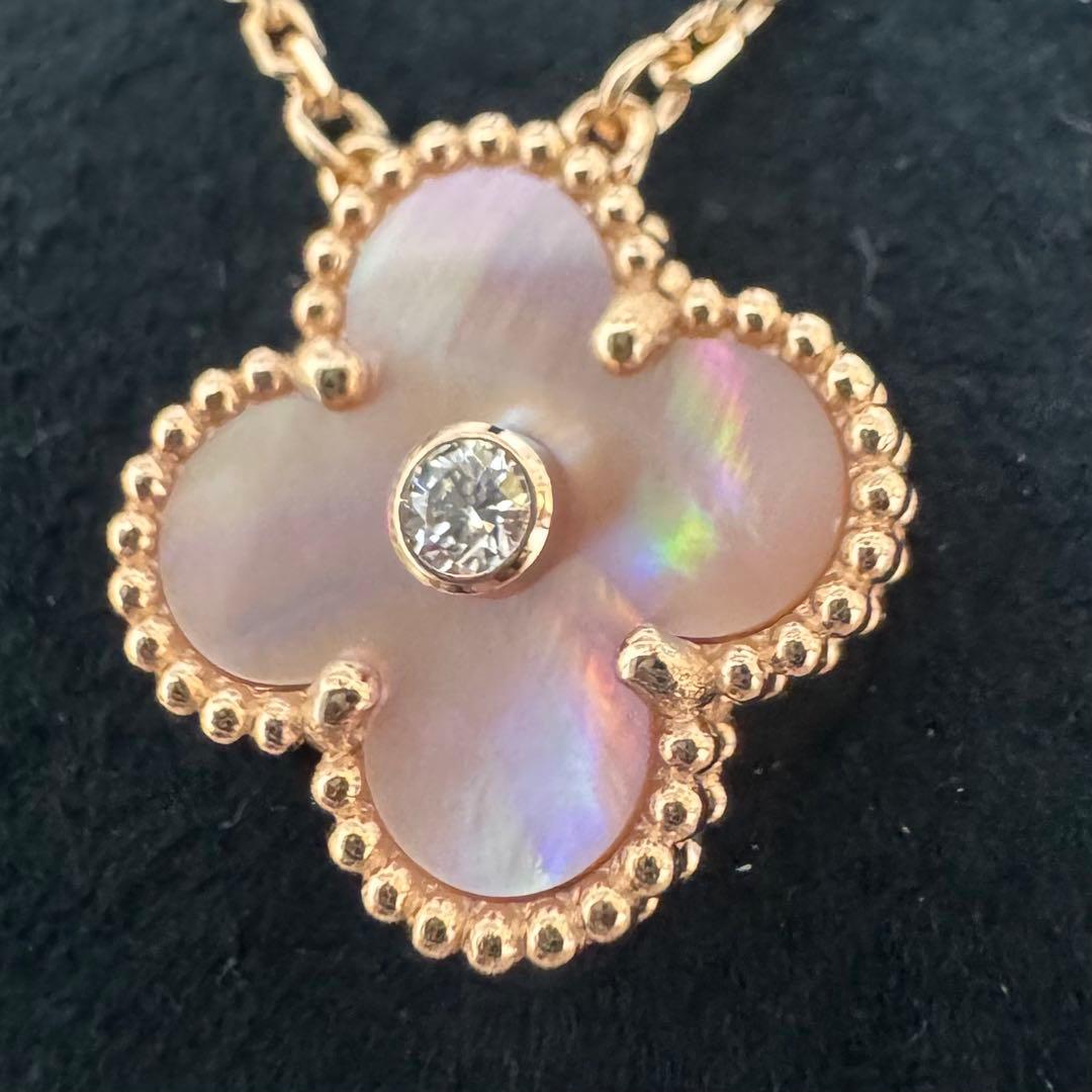 【希少】VCA 2025 ホリデー 20周年 ピンクMOP ネックレス 正規品