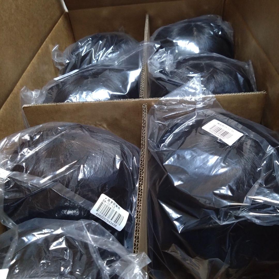 三矢　カットウィッグ　国家試験用2個＋練習用13個　合計15個