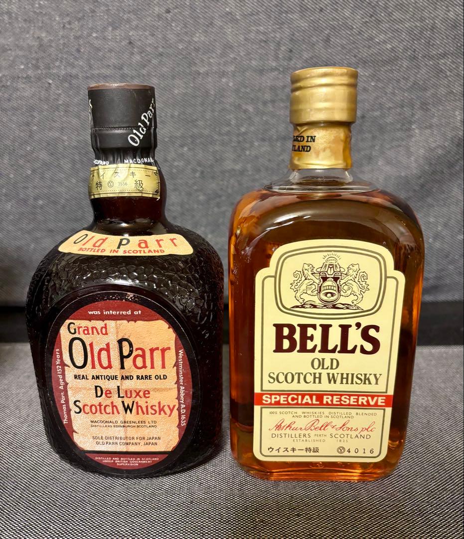 オールドパー特級　ロイヤルスターリングなど　ウイスキー古酒　3本セット　未開封