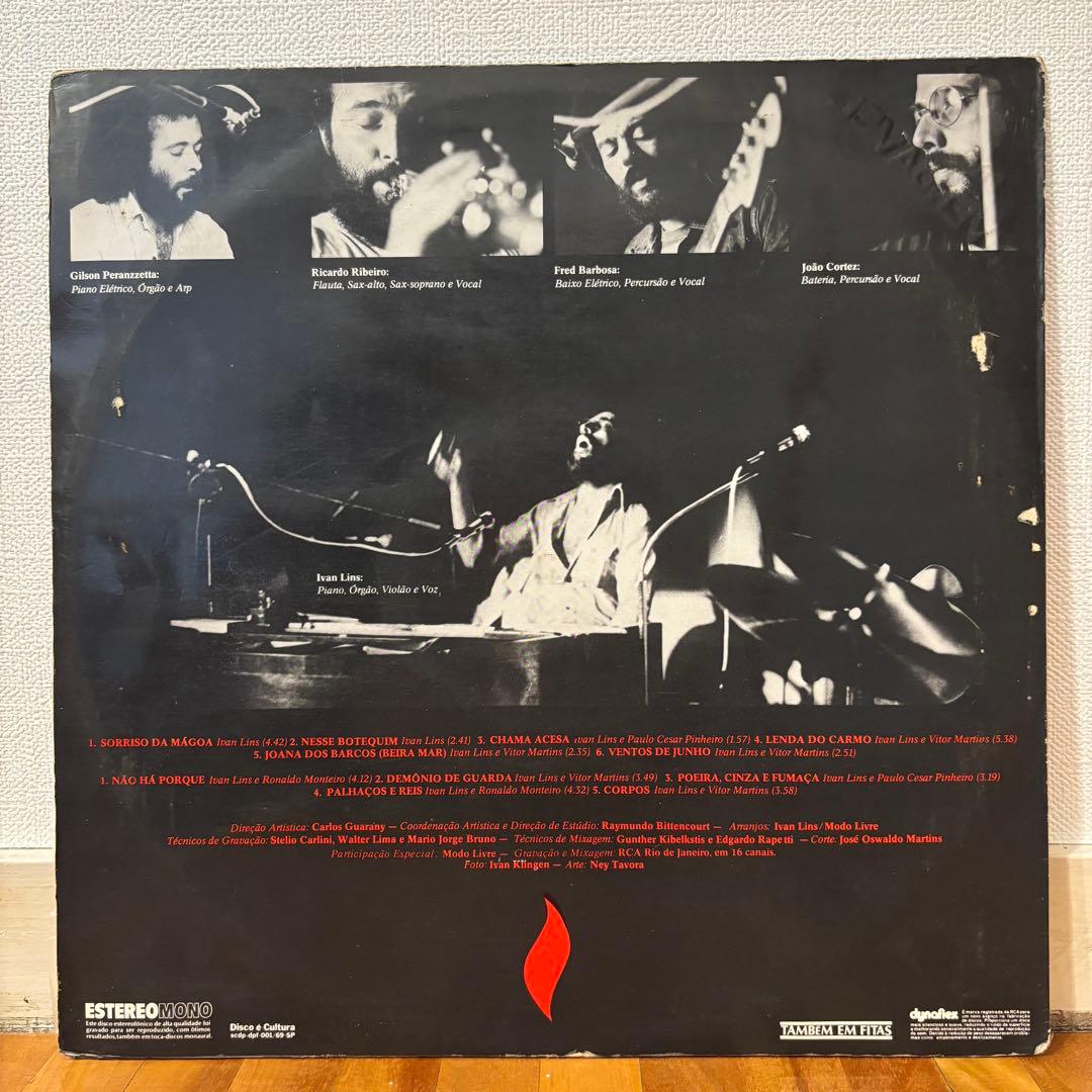 レコード Ivan Lins Chama Acesa レアグルーヴ ジャズ LP