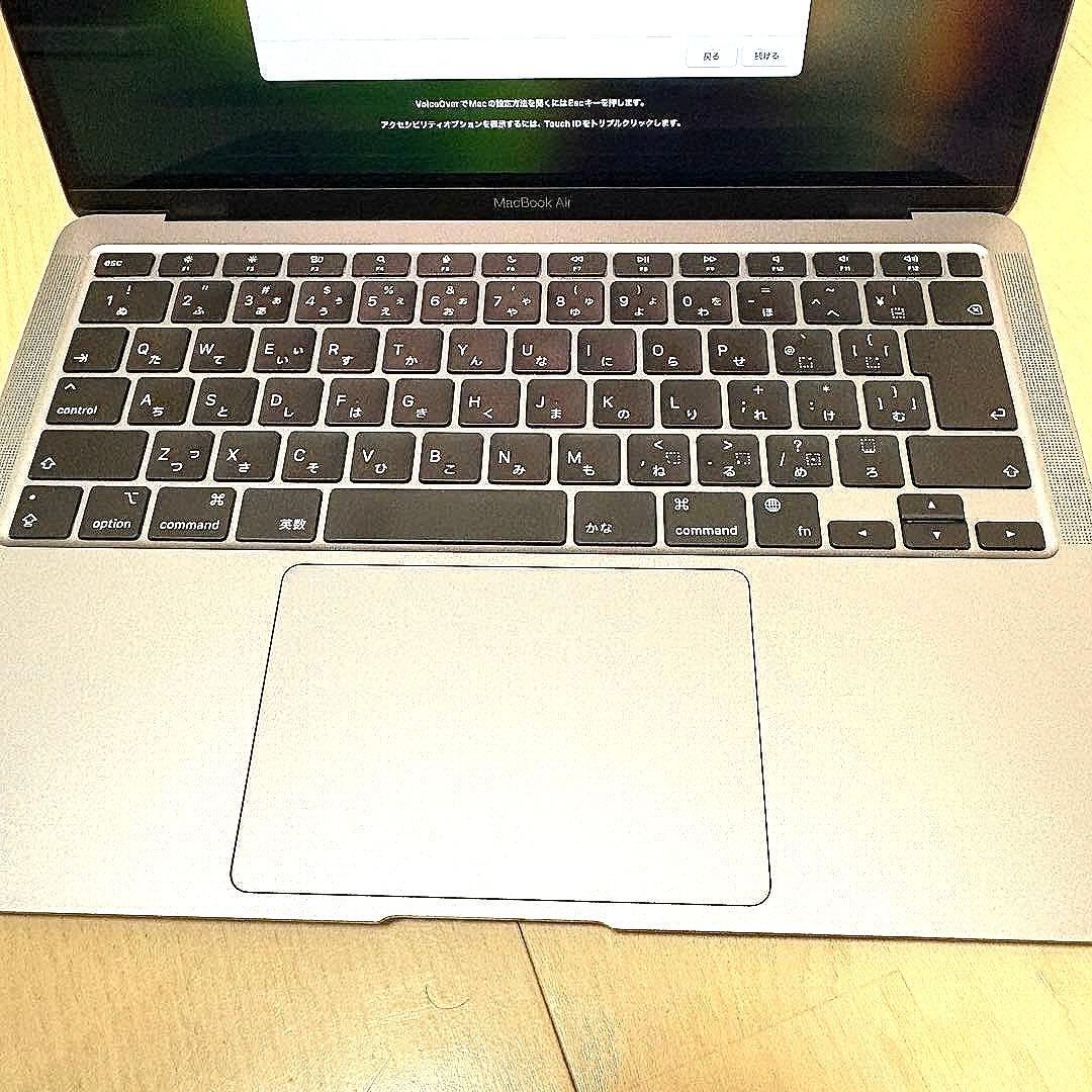 良品！MacBook Air M1 2020 メモリ16GB SSD256GB