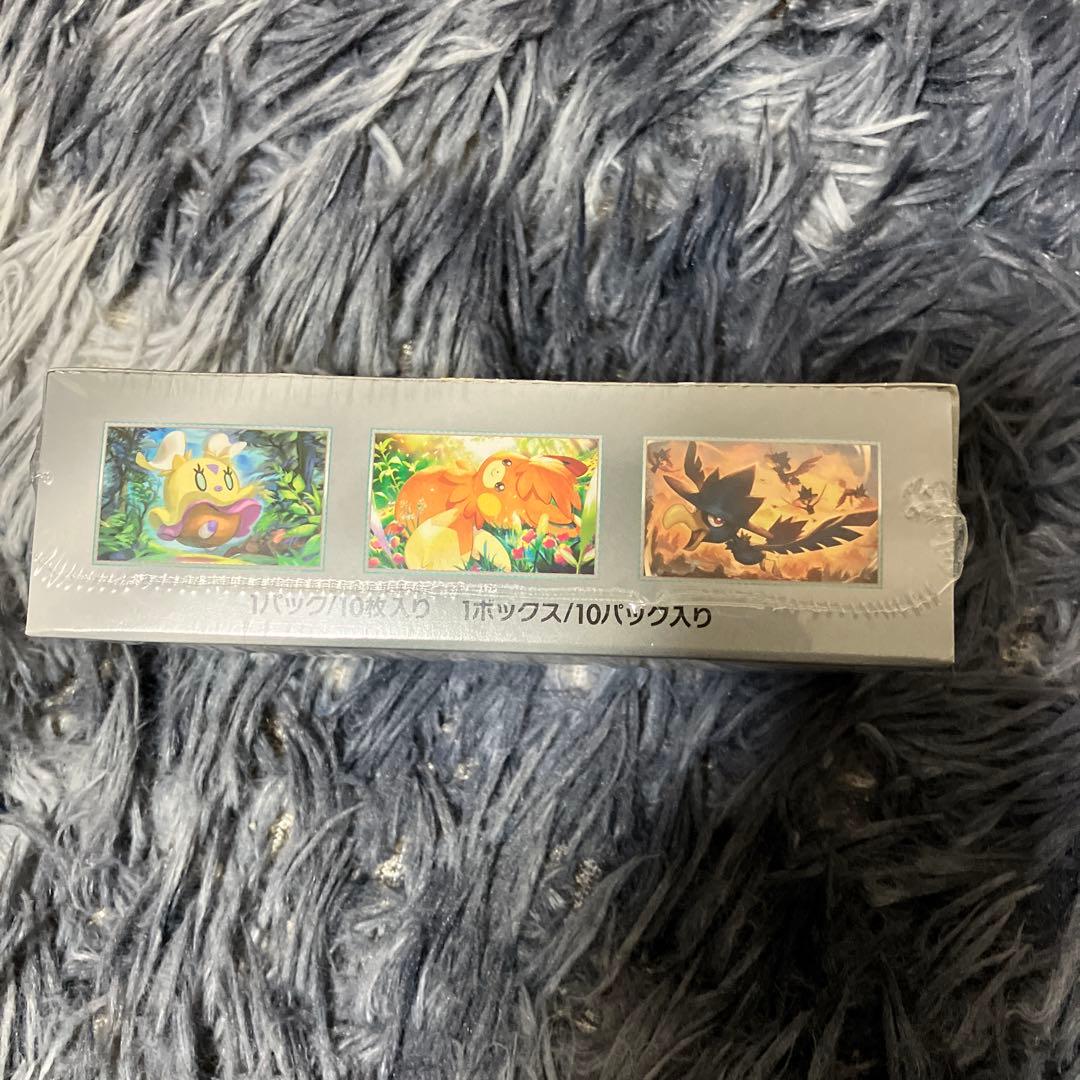 ポケモンカードゲーム スカーレット＆バイオレット 「シャイニートレジャーex」