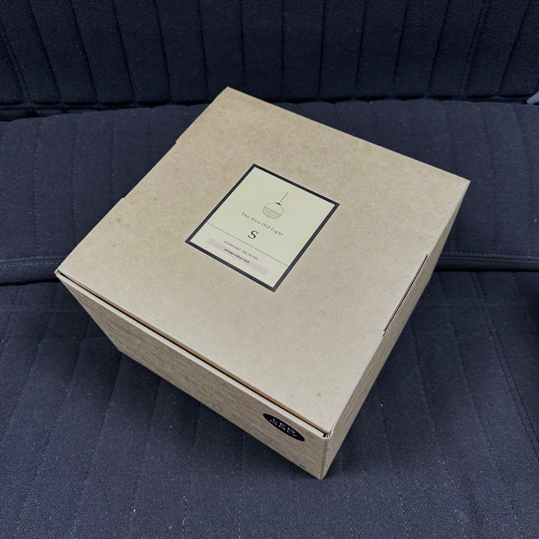 RED DOT受賞ランプ◇The New Old Light Medium白