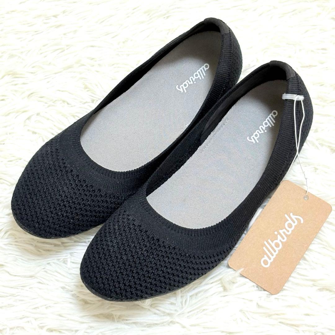 ◆Allbirds◆ツリーブリーザー レディース フラットシューズ 24.5