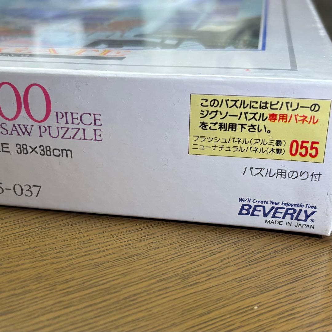 【新品・未開封】トーマス マックナイト ゴールデンゲート500ピース