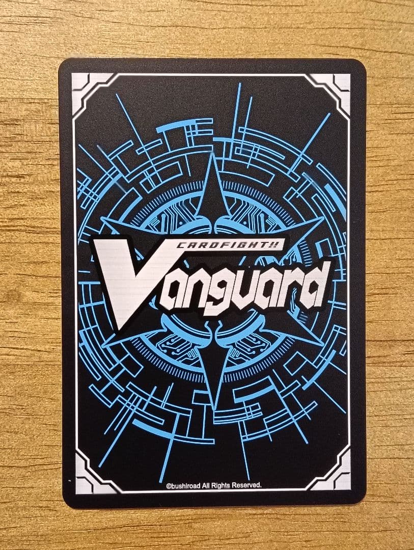 【正月特価】ヴァンガード 聖なる時の運命者 リィエル=ドラコニス SEC