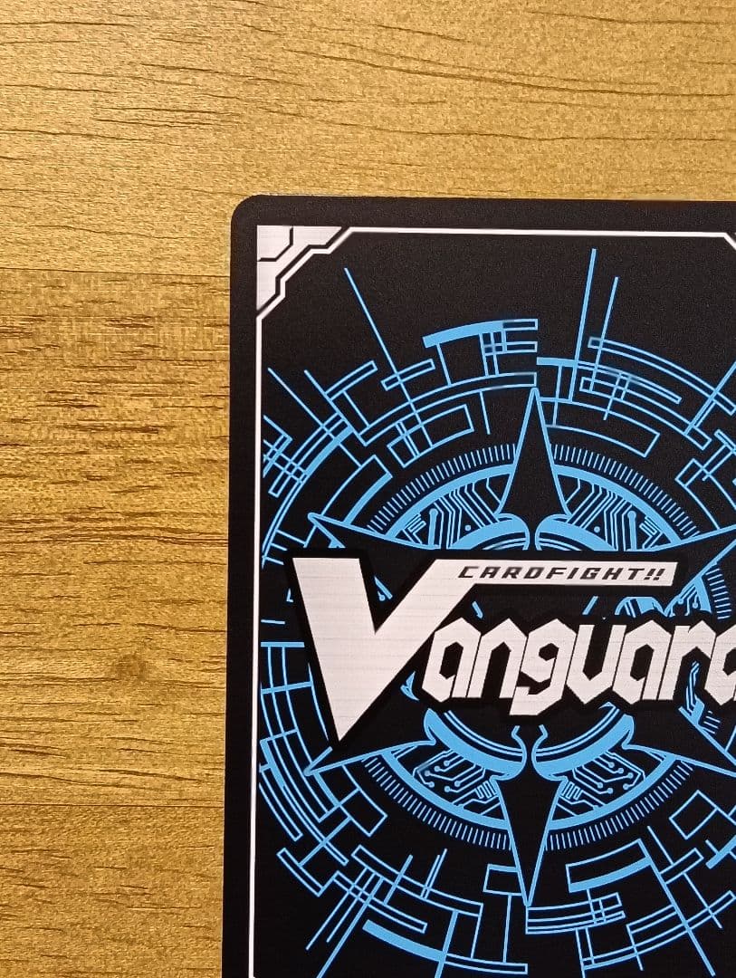 【正月特価】ヴァンガード 聖なる時の運命者 リィエル=ドラコニス SEC