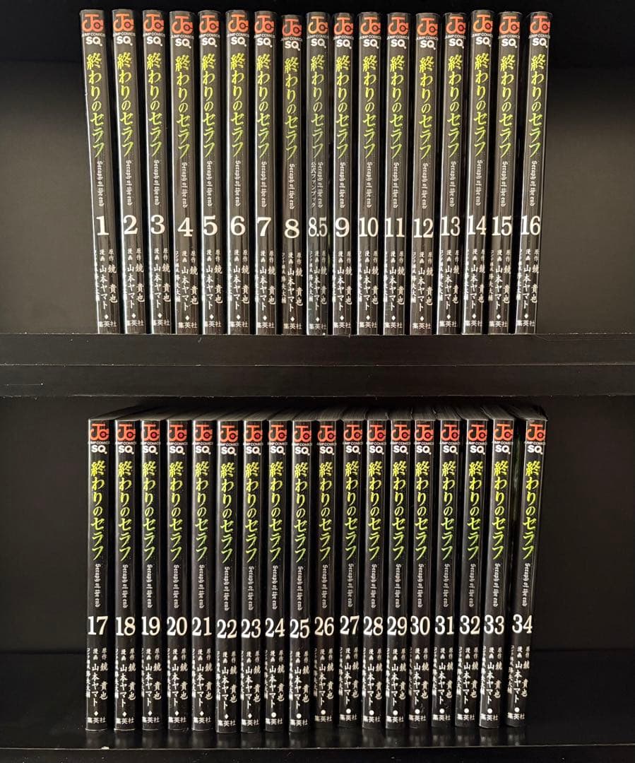 終わりのセラフ全35巻セット
