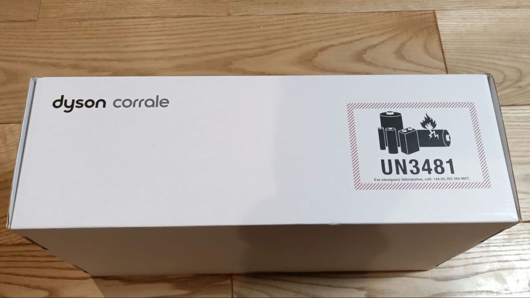 dyson未開封新品ヘアアイロン