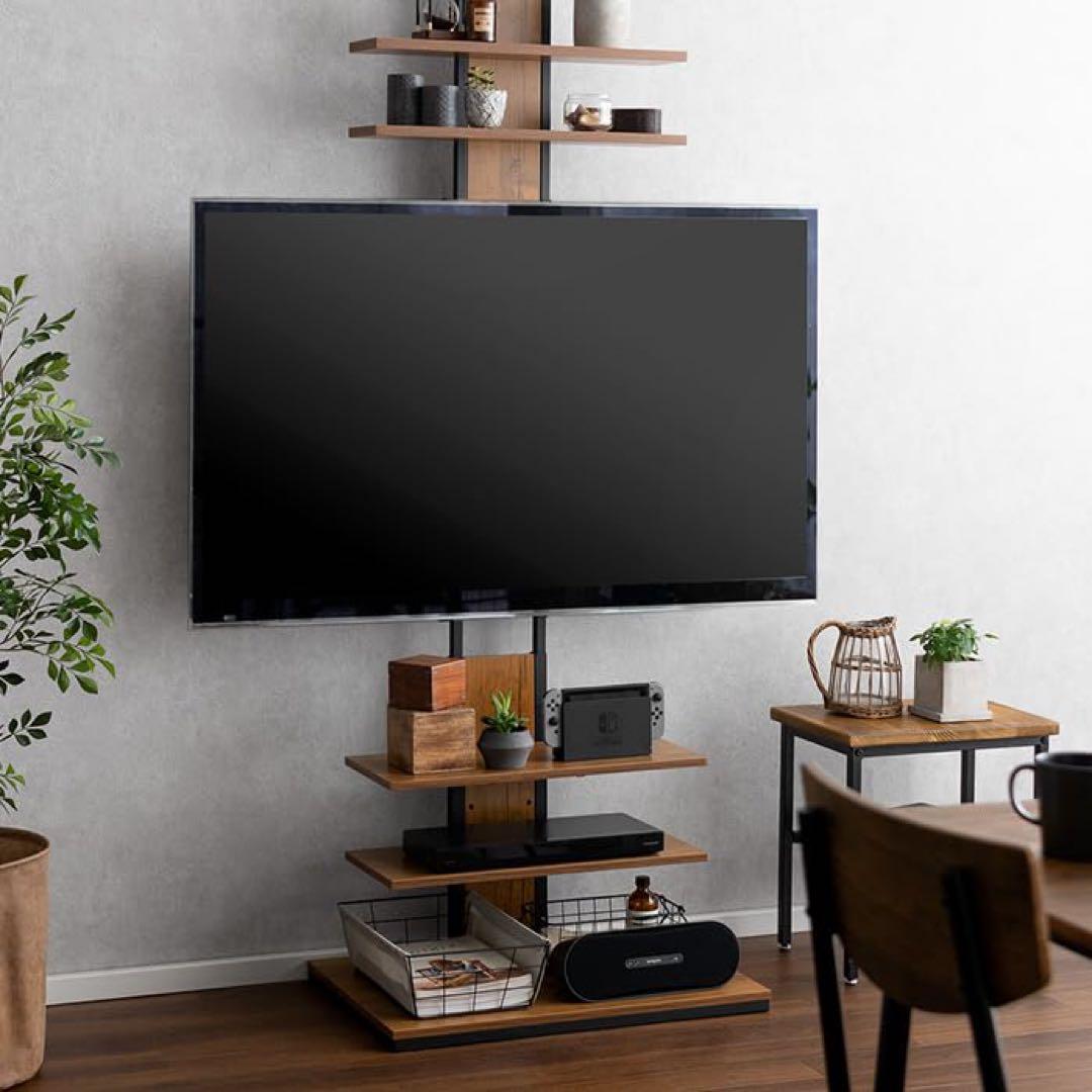 エア・リゾーム テレビ台 テレビスタンド 壁寄せ おしゃれ ホワイト