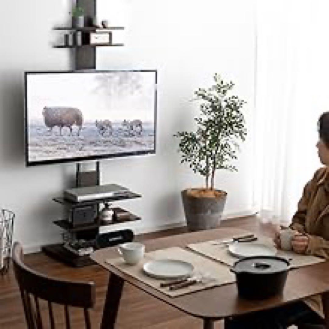 エア・リゾーム テレビ台 テレビスタンド 壁寄せ おしゃれ ホワイト