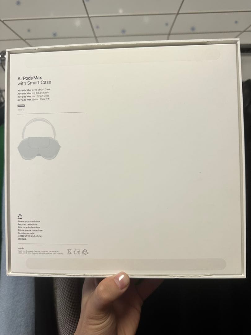 【箱・付属品付き】AirPods MAX 第二世代　スターライト　タイプC