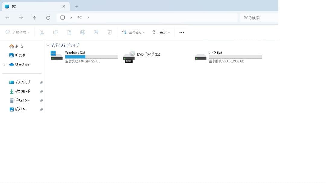 Windowsデスクトップ HP EliteDesk G4 SFF GT1030 MEM16GB