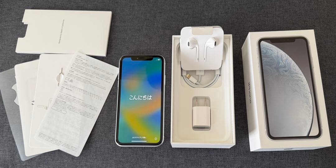 Apple iPhone XR 64GB ホワイト（SIMフリー）