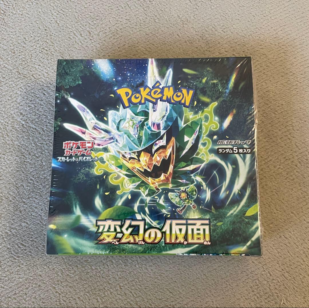 【ポケモンカードゲーム 変幻の仮面】新品・未開封・シュリンク付き