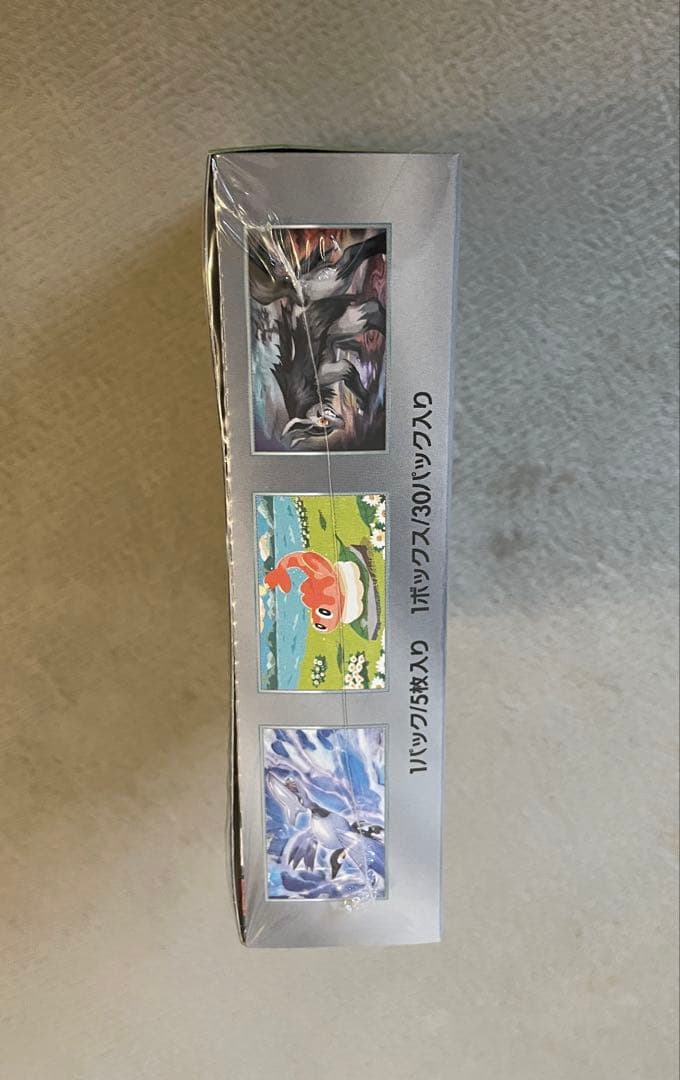 【ポケモンカードゲーム 変幻の仮面】新品・未開封・シュリンク付き