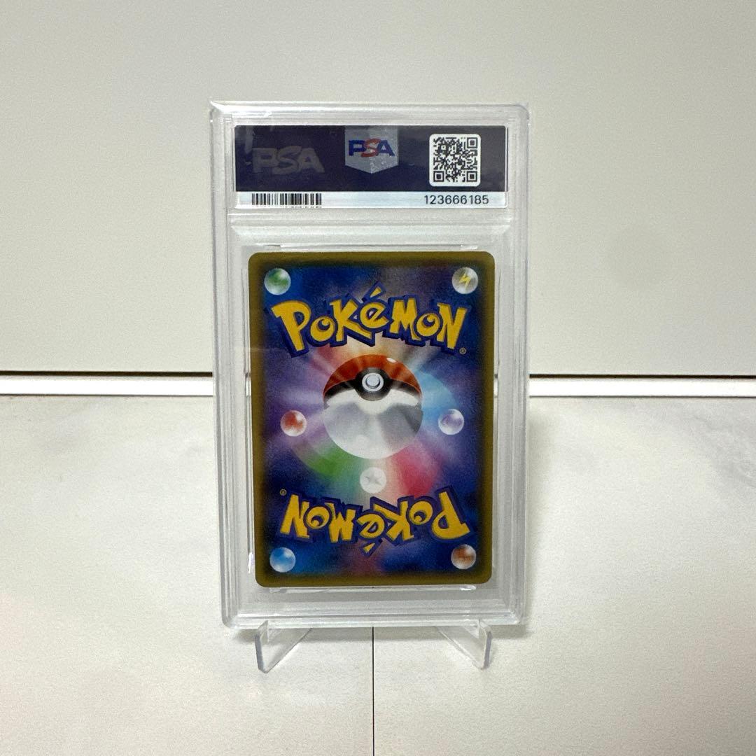 psa10 ゲンシカイオーガEX RR XY5 タイダルストーム 032/070