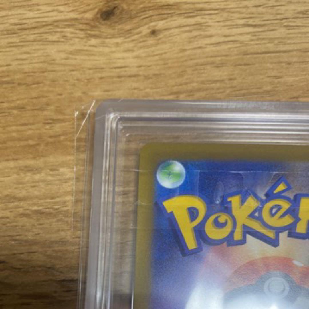 ポケモンカード　【 ARS 10 】 ルギア vstar ur