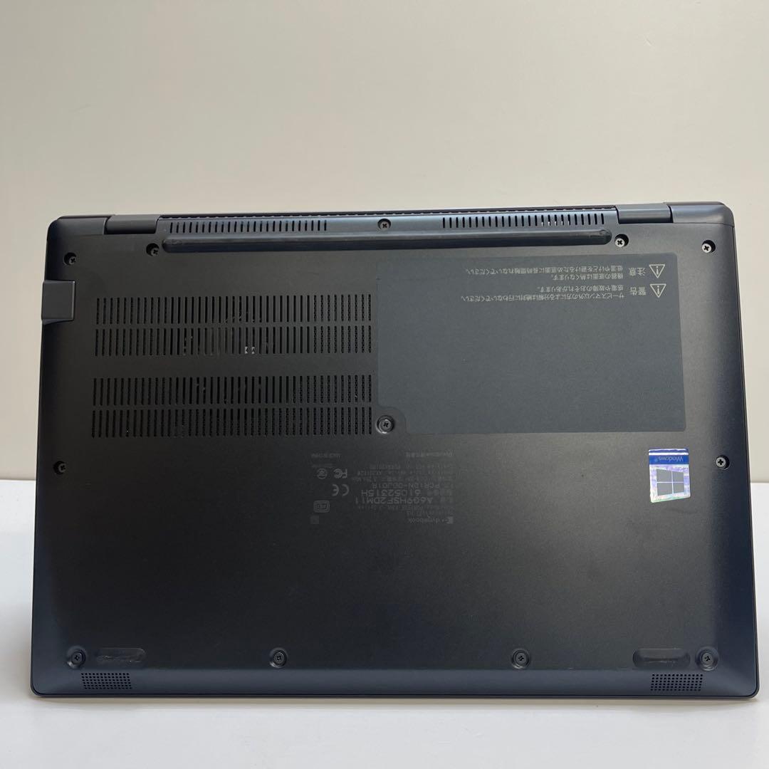 #830 東芝 Dynabook G83/HS i5-1135G7 8GB