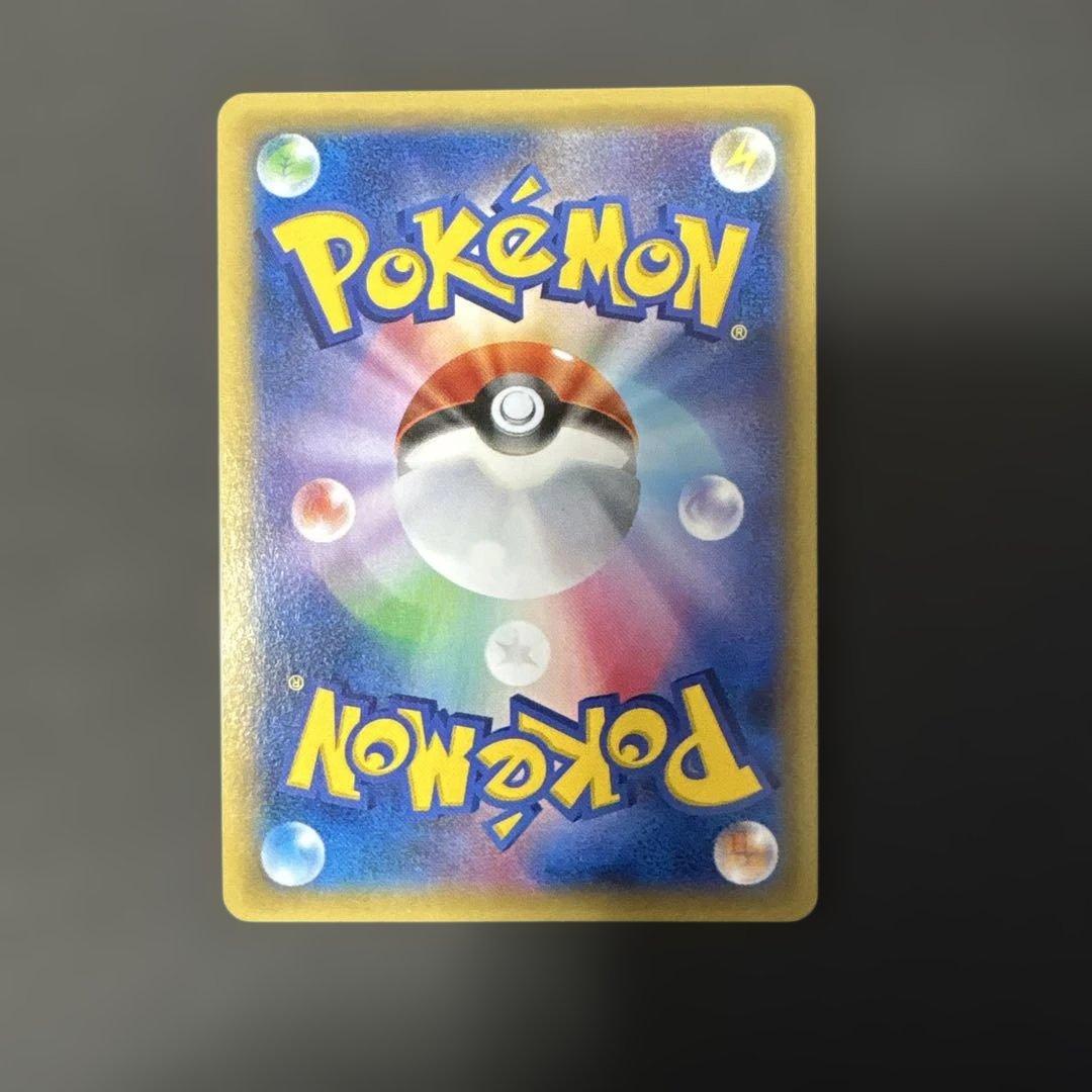 K*n様 mゲンガーex プロモ