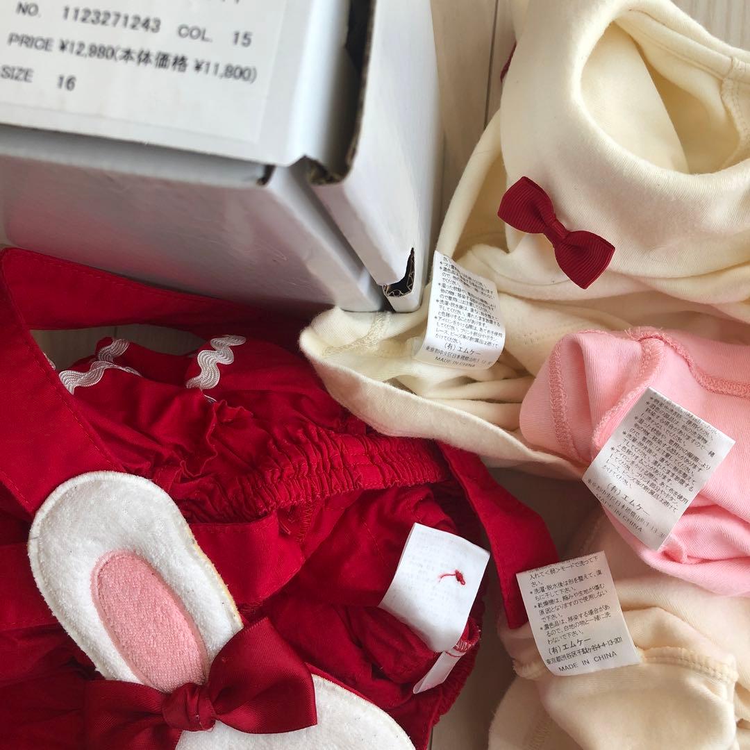 シャーリーテンプル　うさぎグレコ5点セット