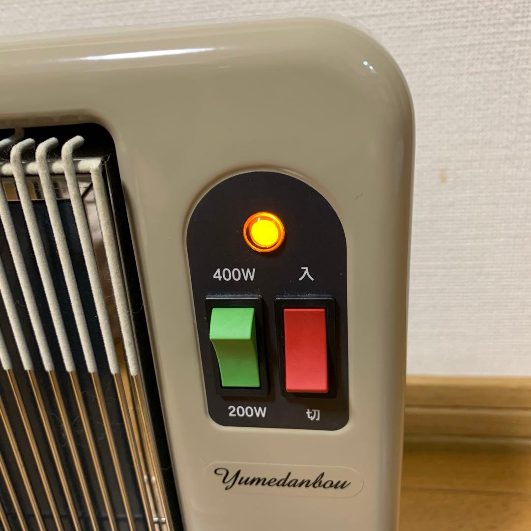 アールシーエス 夢暖望 400型 パネルヒーター 美品