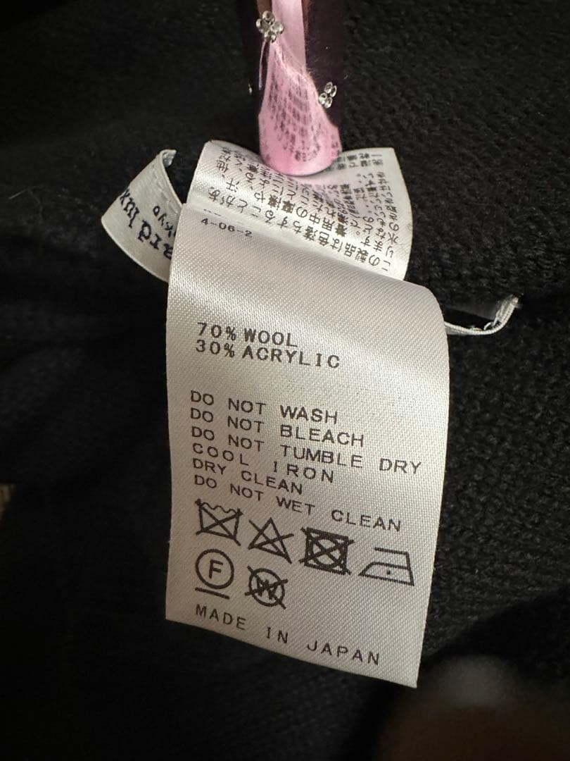 ジャーナルスタンダードラックス ライトジャージー タートルポンチョ 黒