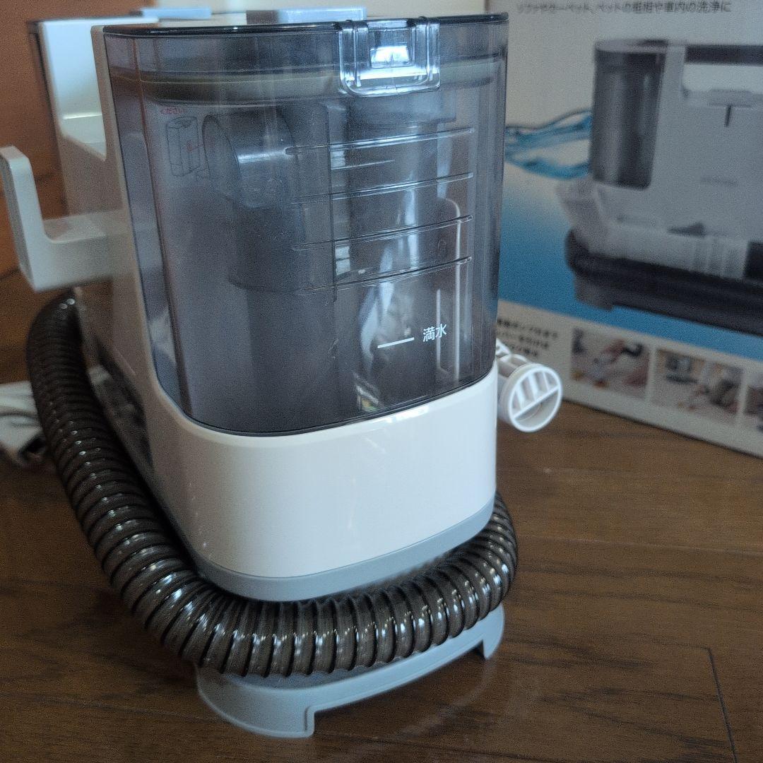 IRIS OHYAMA スチームクリーナーRNS-P10-W リンサークリーナー