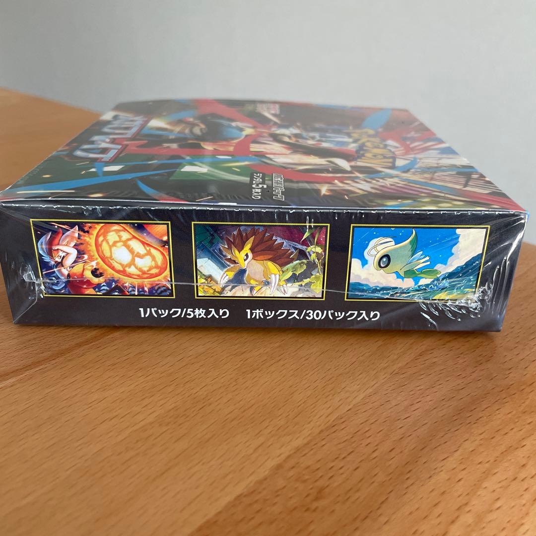 ボ*ス様 【新品未開封】シュリンク付きメガブレイブ box【おまけ付き】