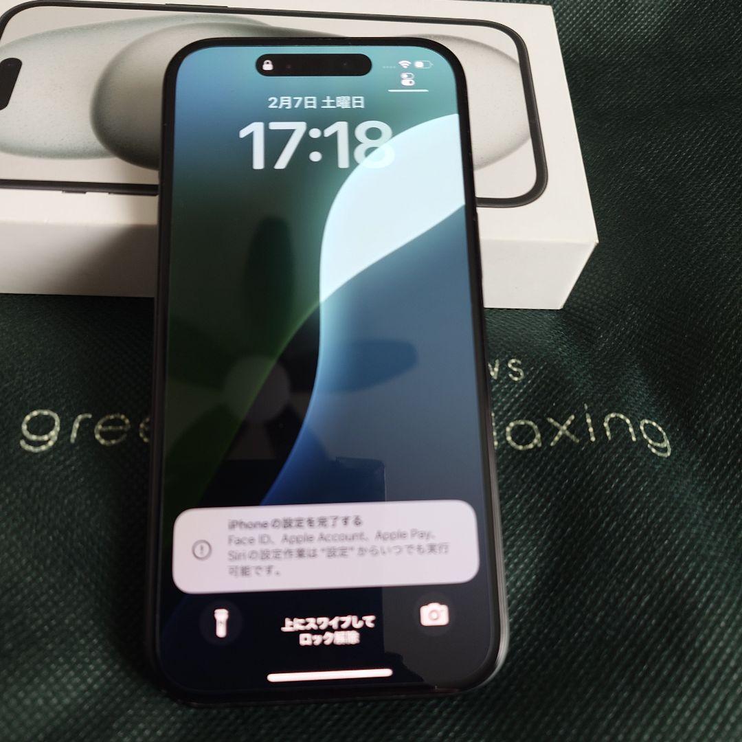 美品　iPhone15 256GB ブラック　フィルム2枚付き